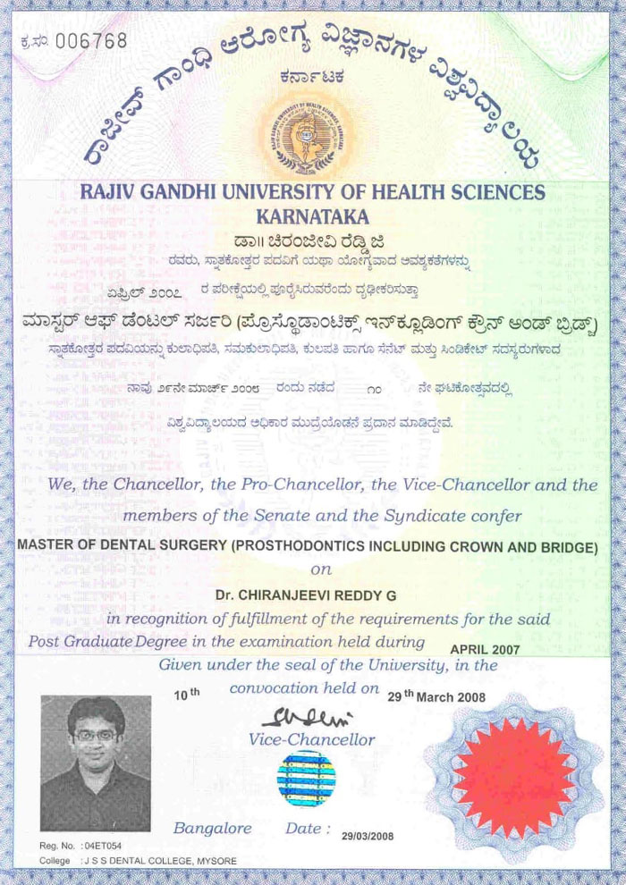 ivory-dental-doctor's-certification-1